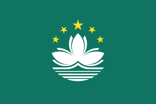Flag of Macau